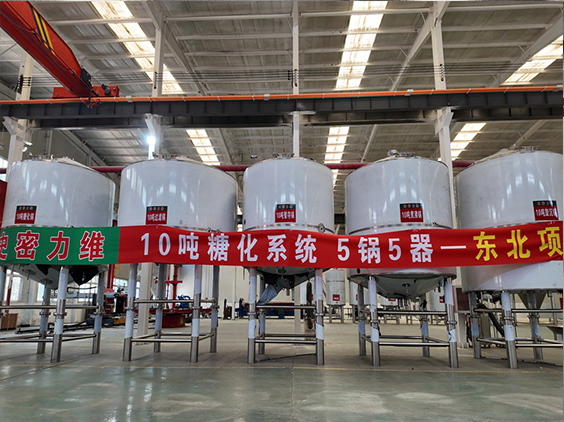 西盟精酿啤酒设备厂—5吨五锅五器糖化系统—四川项目